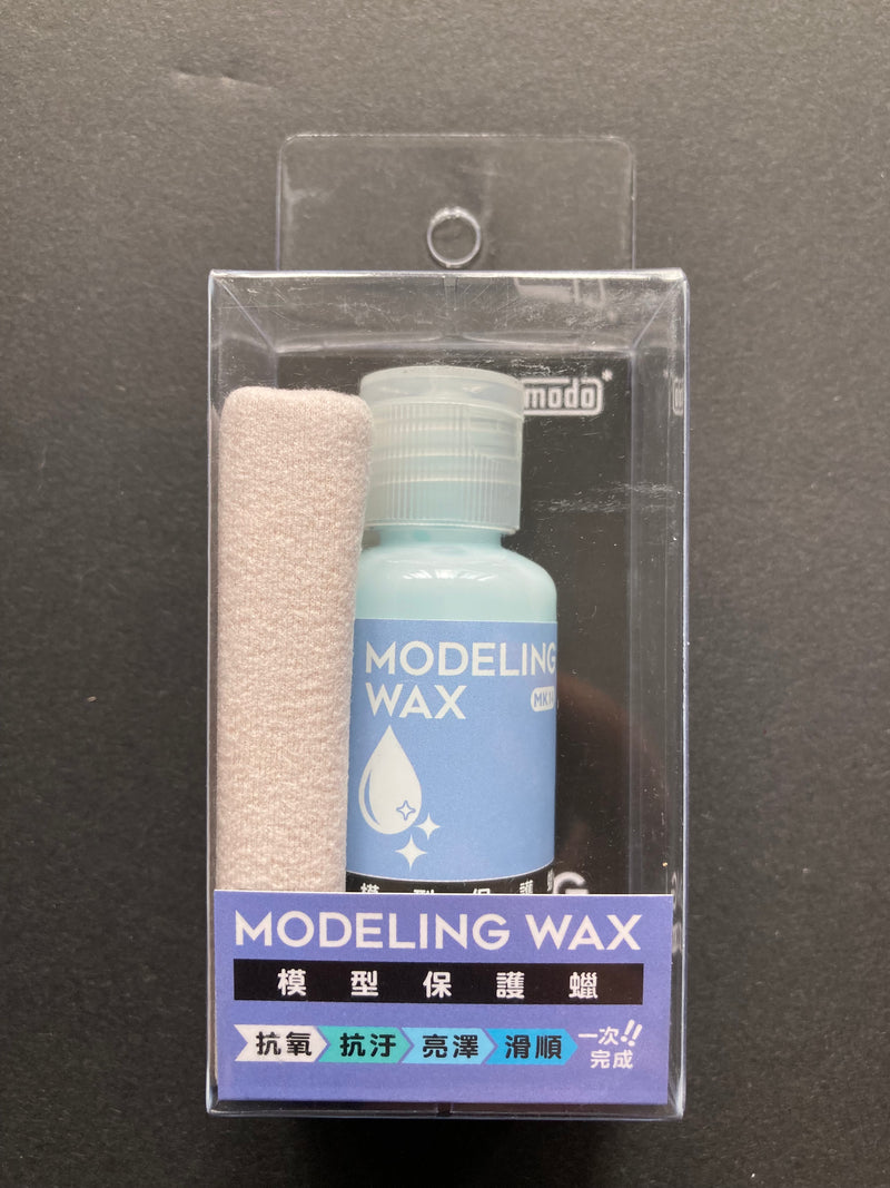 Modeling Wax with Applicator - 模型保護蠟