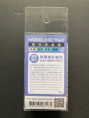 Modeling Wax with Applicator - 模型保護蠟