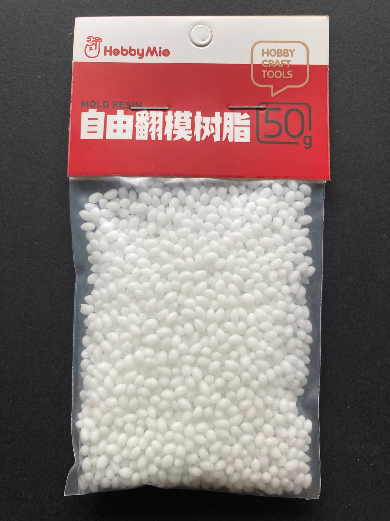 Mold Resin 自由翻模樹脂 (50 g)
