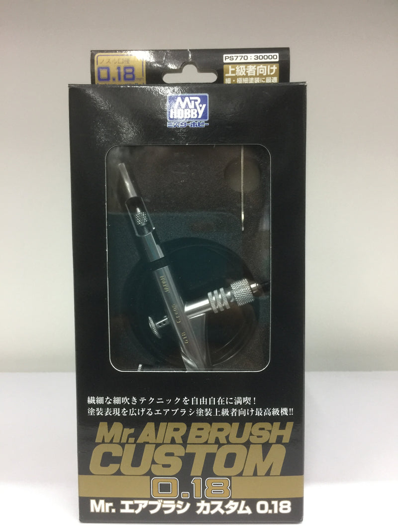 Mr. Airbrush Custom 0.18 mm PS770