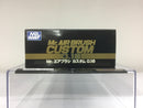 Mr. Airbrush Custom 0.18 mm PS770