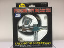 PROCON BOY SQ Single Action 0.4 mm Nozzle PS268