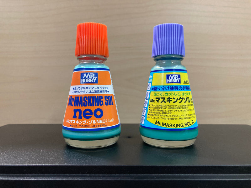 Mr. Masking Sol Neo & R 遮蓋液 (20 ml)