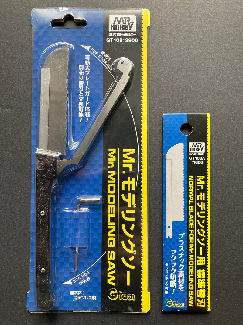 Mr. Modeling Saw & Replacement Blade