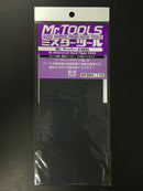 Mr. Waterproof Sandpaper 模型專用打磨水砂紙