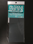 Mr. Hobby Mr. Waterproof Sand Paper MT301 ~ MT309