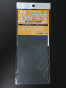 Mr. Hobby Mr. Waterproof Sand Paper MT301 ~ MT309