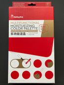 Multi-Functional Moisturizing Colour Palette 多功能濕盤套裝