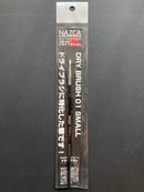 NAZCA Modeler's Brush Series - Dedicated Brush