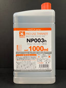 NAZCA Modeler's Thinner Series - Dedicated Thinner