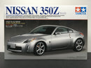 Tamiya No. 254 Nissan Fairlady Z 350Z Z33 ST Track Version