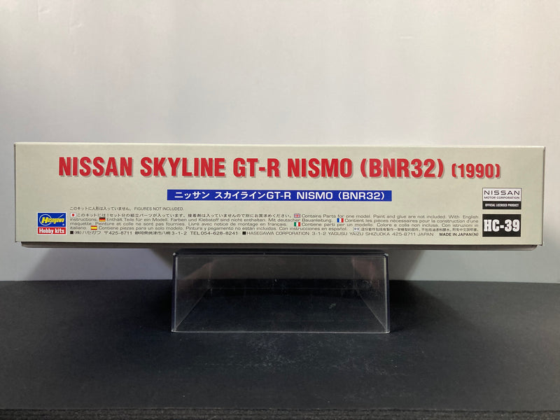 HC-39 Nissan Skyline GT-R R32 Nismo Version BNR32