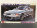 Nissan Skyline GT-R R32 Early Spec Zenki Version BNR32
