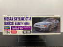 Nissan Skyline GT-R R32 Early Spec Zenki Version BNR32