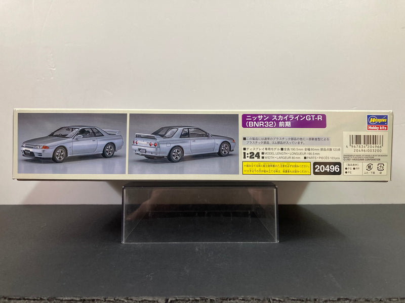 Nissan Skyline GT-R R32 Early Spec Zenki Version BNR32