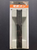 Spare & Option Parts No. 06 Spare Magazine for Automatic Electric Gun Series M93R