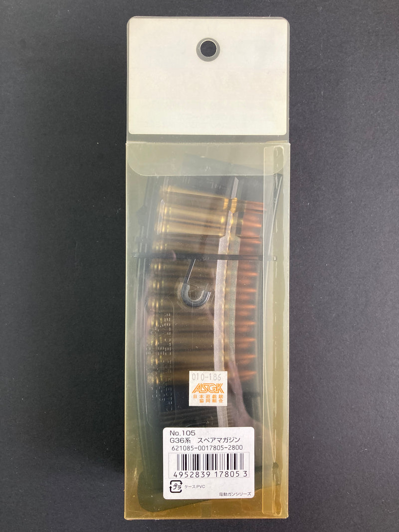 Spare & Option Parts No. 105 Spare Magazine for Automatic Electric Gun Series G36 Series