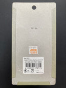 Spare & Option Parts No. 137 Barrel Mount Base Short Type for Automatic Electric Gun Series