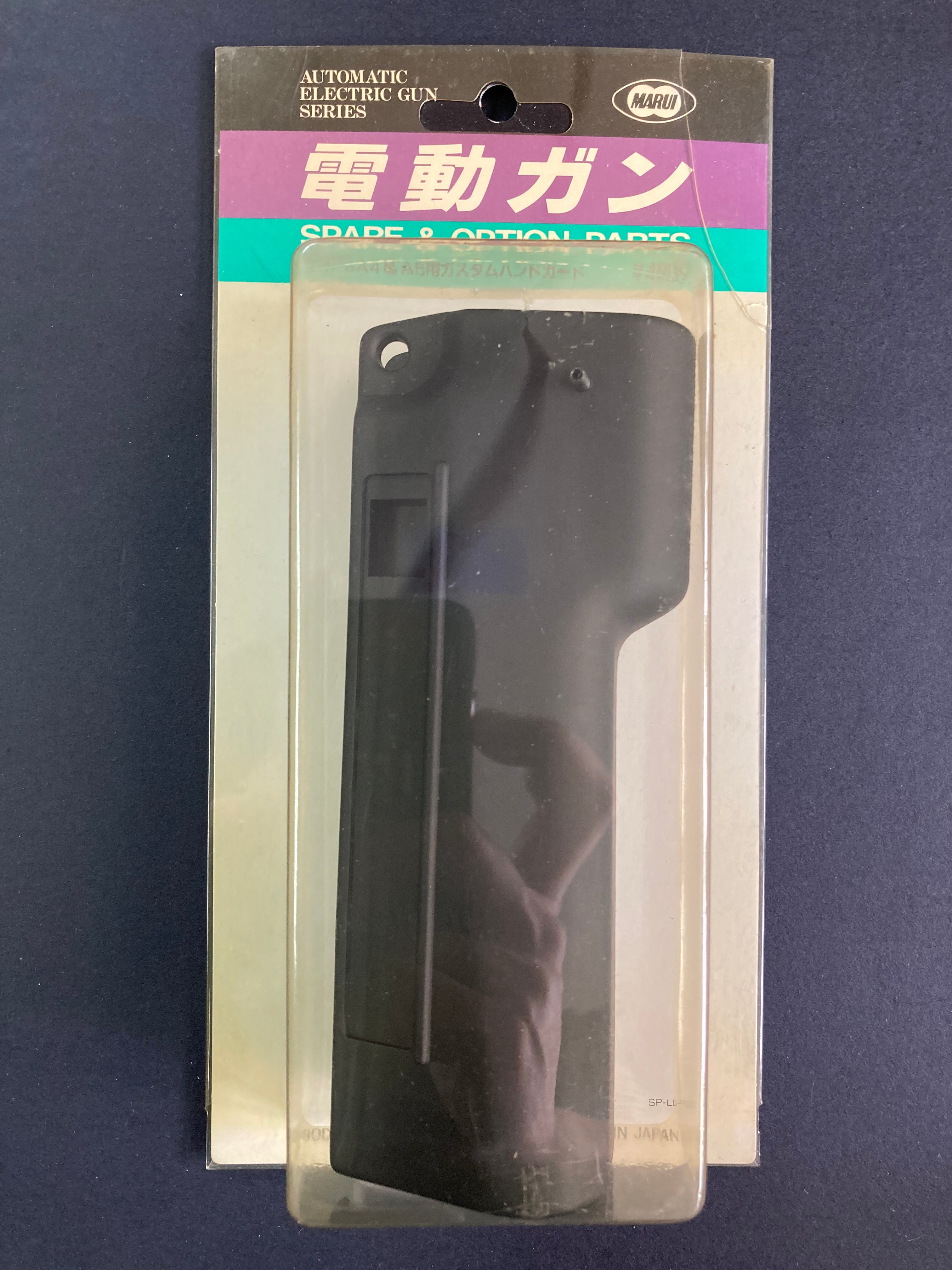 Amazon | マルイ 1/24 激走キャノンボール デ トマソ パンテーラ