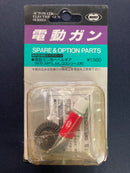 Spare & Option Parts No. 38 Bevel Gear for Automatic Electric Gun Series M16 MP5 AK G3