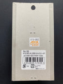 Spare & Option Parts No. 39 Spur Gear for Automatic Electric Gun Series M16 MP5 AK G3