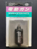 Spare & Option Parts No. 43 EG700 Super Custom Motor for Automatic Electric Gun Series AK47