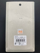 Spare & Option Parts No. 43 EG700 Super Custom Motor for Automatic Electric Gun Series AK47