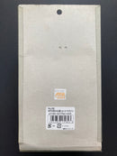 Spare & Option Parts No. 62 Spare Magazine for Automatic Electric Gun Series MP5