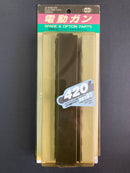 Spare & Option Parts No. 95 Spare Magazine for Automatic Electric Gun Series Thompson M1A1