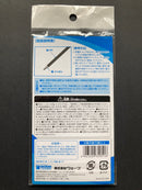 Disposable Fine Pointed Brush 小面積塗裝專用面相筆 OF-051