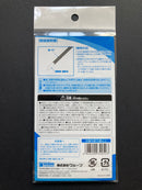 Disposable Finish Stick 清潔/拋光專用棉棒 OF-052