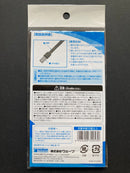 Disposable Mini Flat Brush [Straight Cut] 迷你平筆 [平頭] OF-053