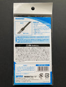 Disposable Mini Flat Brush [Slash Cut] 迷你平筆 [斜頭] OF-054