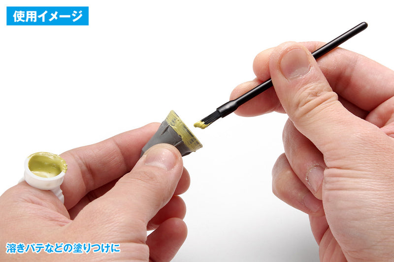 Disposable Mini Flat Brush [Slash Cut] 迷你平筆 [斜頭] OF-054