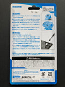 Basic Stainless Steel Etching Parts - Circle [Style 2] 基本不銹鋼蝕刻片 圓形 丸 [2] OF-072