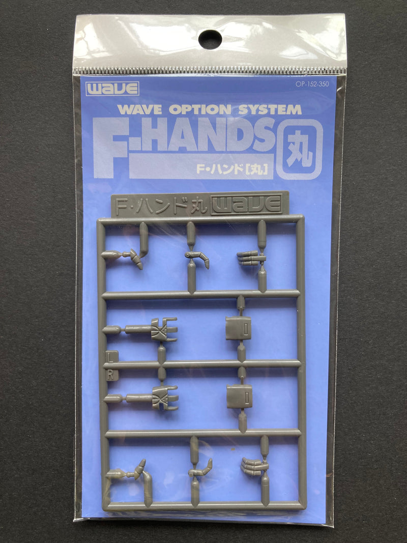 F-Hands [Square & Round] 模型改造專用手掌 手指 [方指 & 圓指] OP-151 ~ OP-152