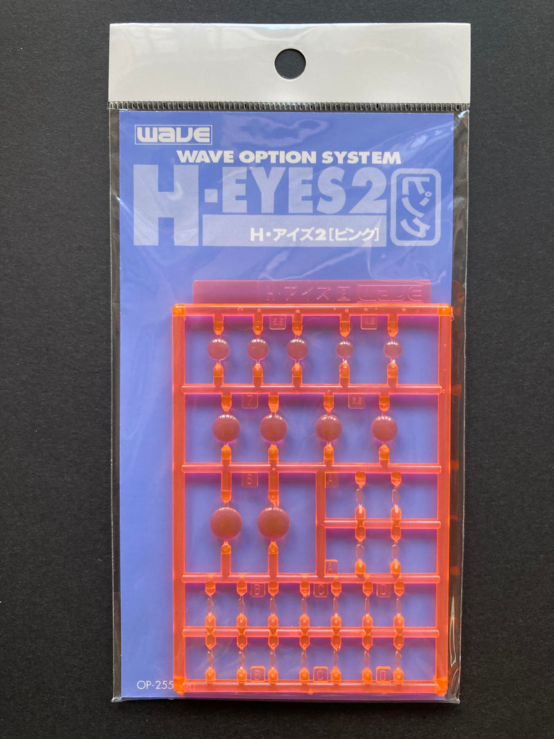 H-Eyes [2] Large Size (Round) 機器人 人型專用透明眼睛膠片組 (圓) [2] OP-254 ~ OP-717
