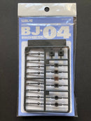 BJ Series Ball Joint BJ-03 to BJ-06 模型改造專用活動球型關節部品 波莊 和尚頭 OP-371 ~ OP-374