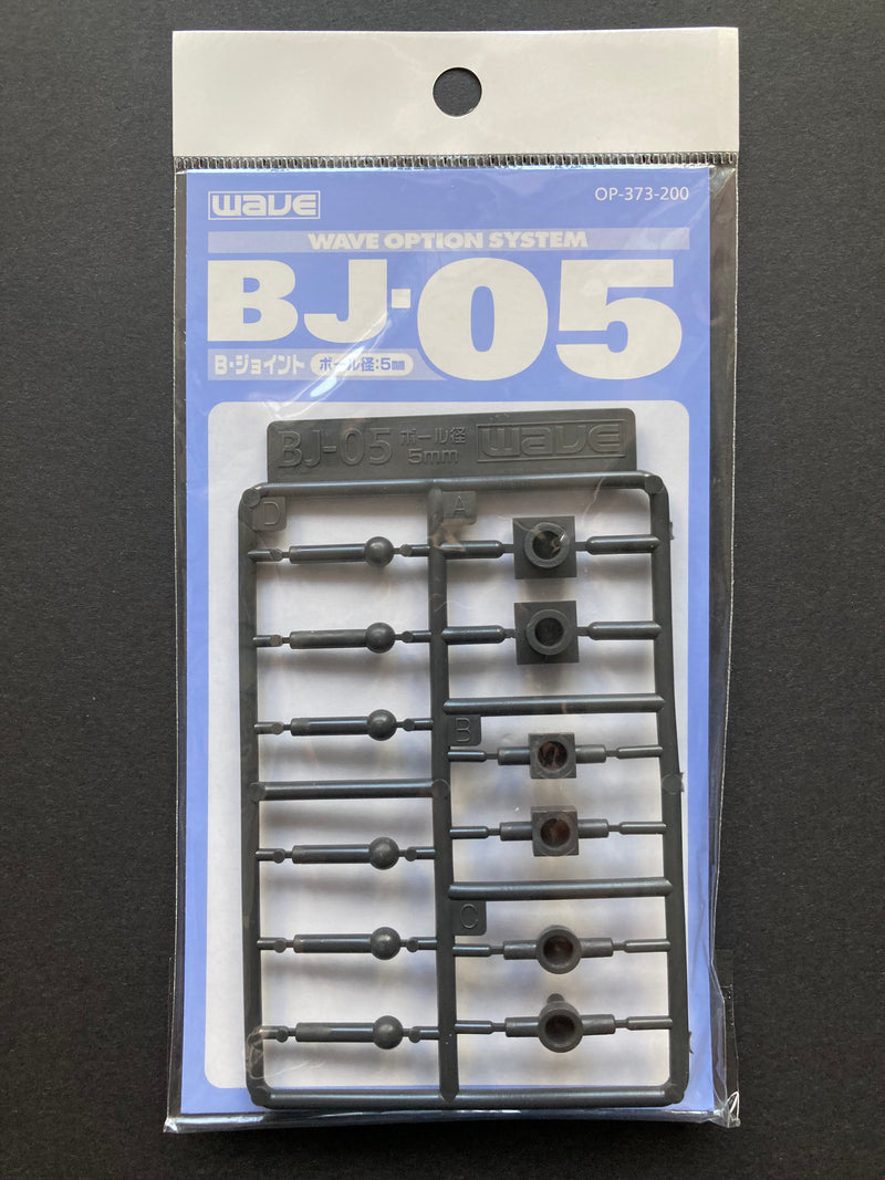 BJ Series Ball Joint BJ-03 to BJ-06 模型改造專用活動球型關節部品 波莊 和尚頭 OP-371 ~ OP-374