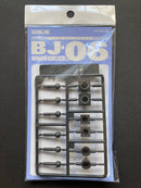 BJ Series Ball Joint BJ-03 to BJ-06 模型改造專用活動球型關節部品 波莊 和尚頭 OP-371 ~ OP-374