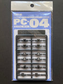PC Series Poly Cap PC-02 to PC-05 模型改造專用活動關節部品 OP-381 ~ OP-384