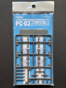 Poly Cap [2] PC-02 to PC-05 模型改造專用活動關節部品 OP-425 ~ OP-428