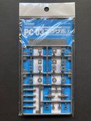 Poly Cap [2] PC-02 to PC-05 模型改造專用活動關節部品 OP-425 ~ OP-428