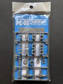 Poly Cap [2] PC-02 to PC-05 模型改造專用活動關節部品 OP-425 ~ OP-428