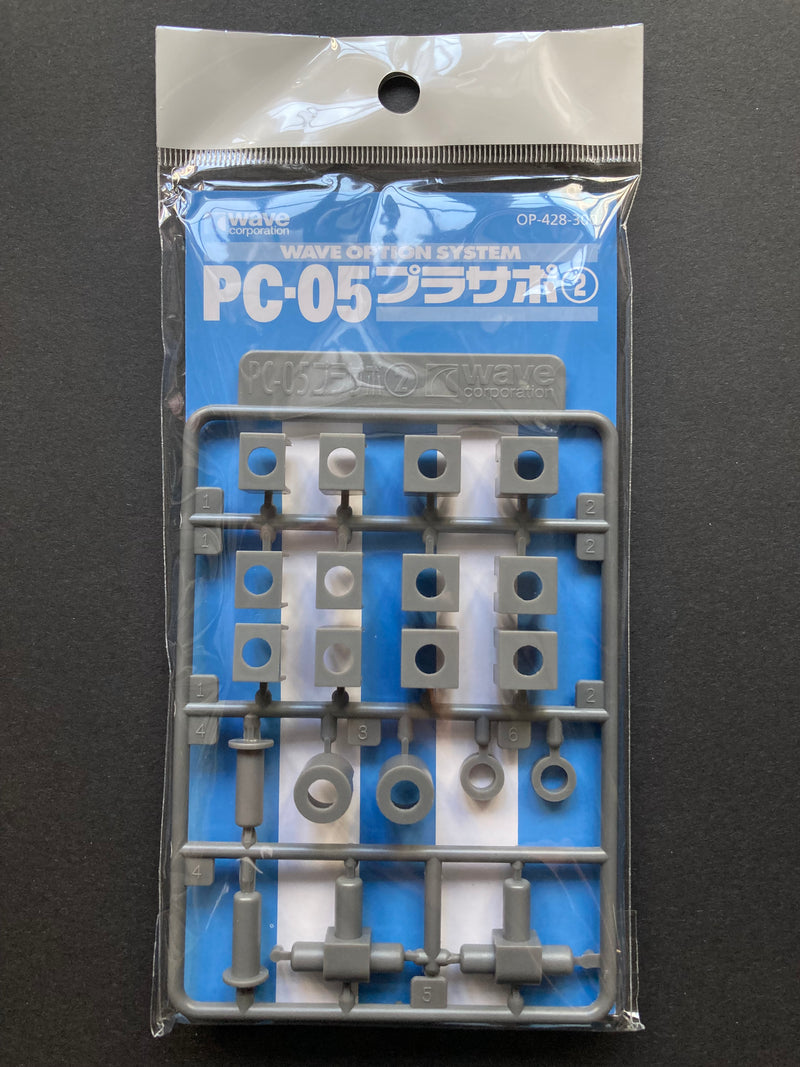 Poly Cap [2] PC-02 to PC-05 模型改造專用活動關節部品 OP-425 ~ OP-428