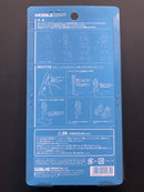 1/144 Scale Mobile Staff 地勤及飛行員人形模型 OP-435