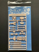 Figure Frame 人形支架 關節改造骨架 OP-441