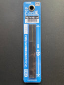 New C-Pipe (Brass) [Small] 空心 中空金屬銅管 [細] OP-561 ~ OP-566