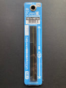 New C-Pipe (Brass) [Small] 空心 中空金屬銅管 [細] OP-561 ~ OP-566