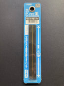 New C-Pipe (Brass) [Small] 空心 中空金屬銅管 [細] OP-561 ~ OP-566